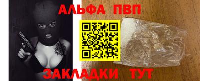 МДПВ Ефремов