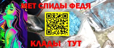 тгк Балашиха