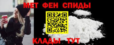 бошки Балаково